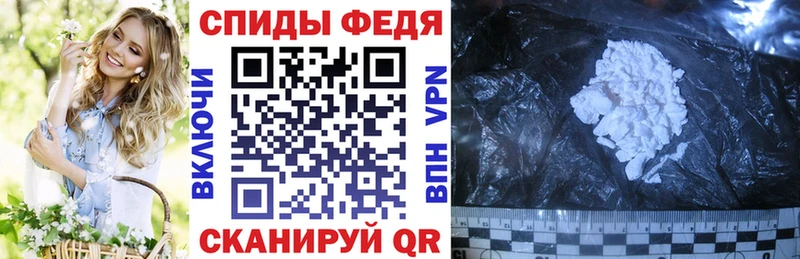 купить   Няндома  OMG сайт  АМФЕТАМИН 97% 