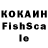 Alpha-PVP крисы CK damongirl66