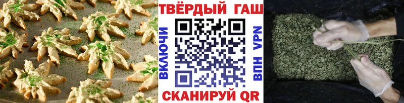 Еда ТГК конопля  дарнет шоп  Няндома 