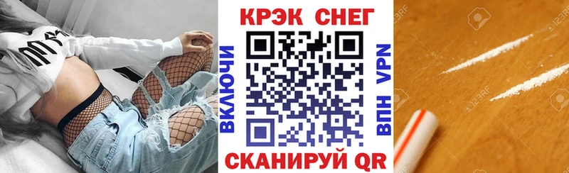 COCAIN Эквадор сколько стоит Няндома