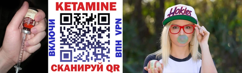 KRAKEN ТОР Няндома Кетамин ketamine