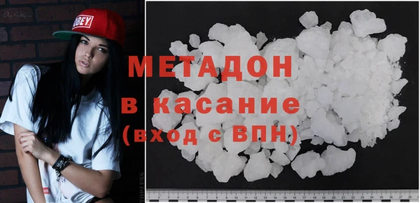 гидропоника Балабаново
