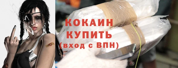 гидропоника Балабаново