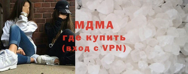 каннабис Баксан