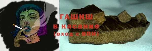 гидропоника Балабаново