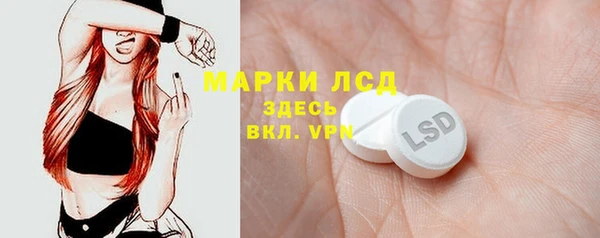 гидропоника Балабаново