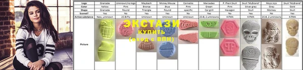 гашишное масло Наволоки