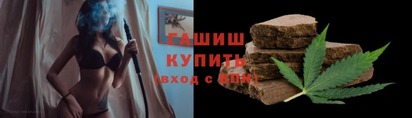 прущая мука Балахна