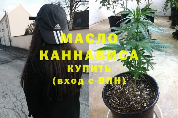 каннабис Баксан