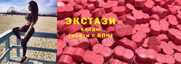 прущая мука Балахна