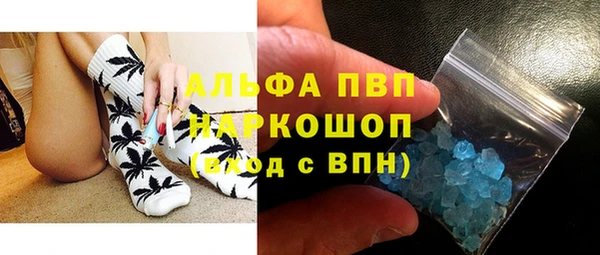 гидропоника Балабаново