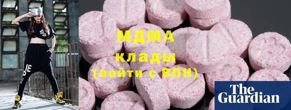 каннабис Баксан