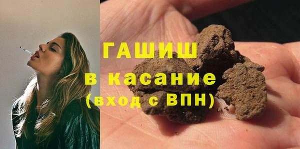 прущая мука Балахна