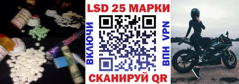 продажа наркотиков Няндома ЛСД экстази ecstasy