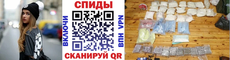 Первитин Methamphetamine наркота кракен как войти Няндома