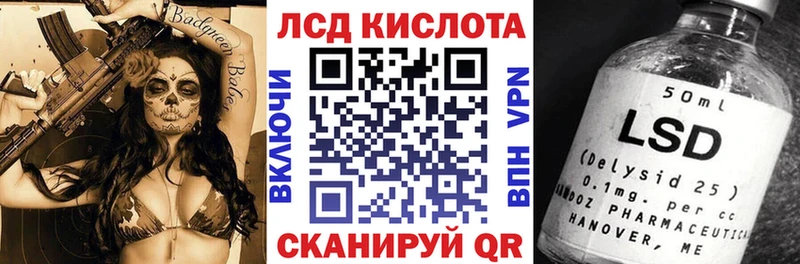 мориарти как зайти  Няндома  Марки N-bome 1,5мг  hydra онион 